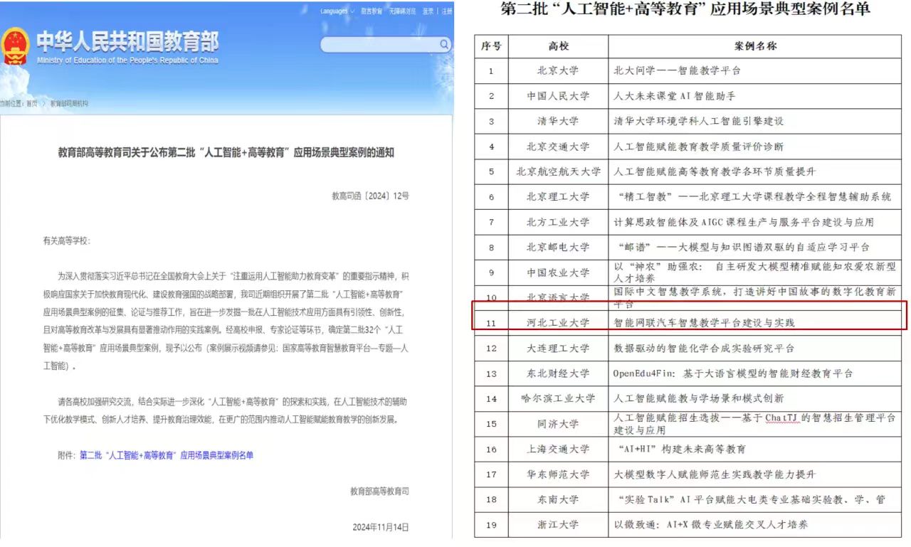 港澳六宝大典最新版