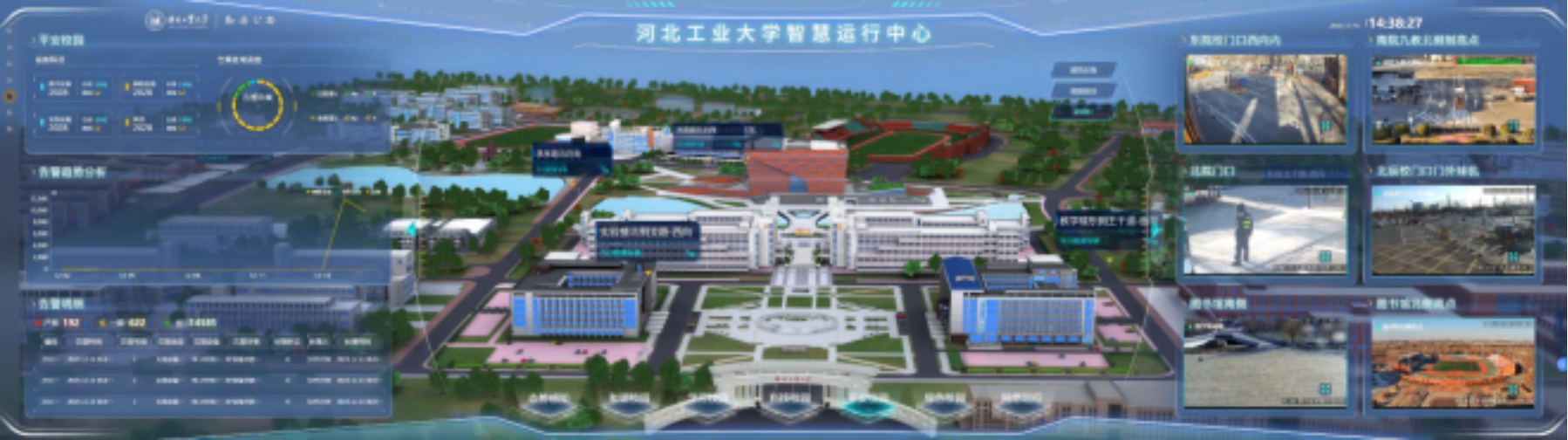港澳六宝大典最新版