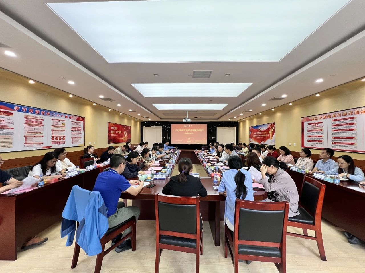 港澳六宝大典最新版