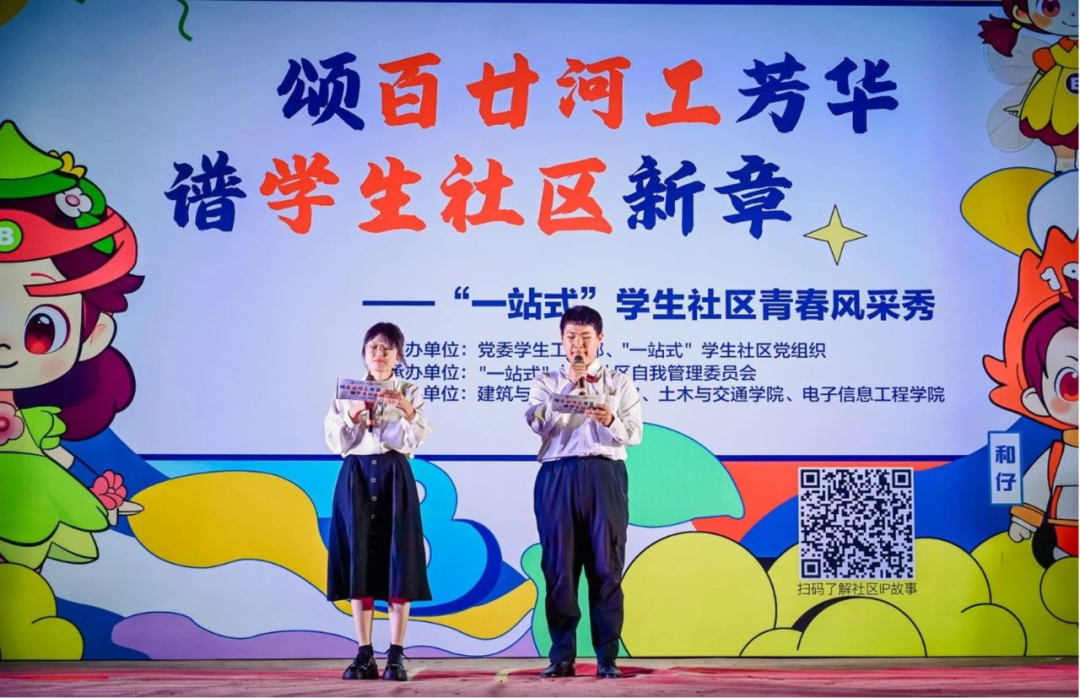 港澳六宝大典最新版