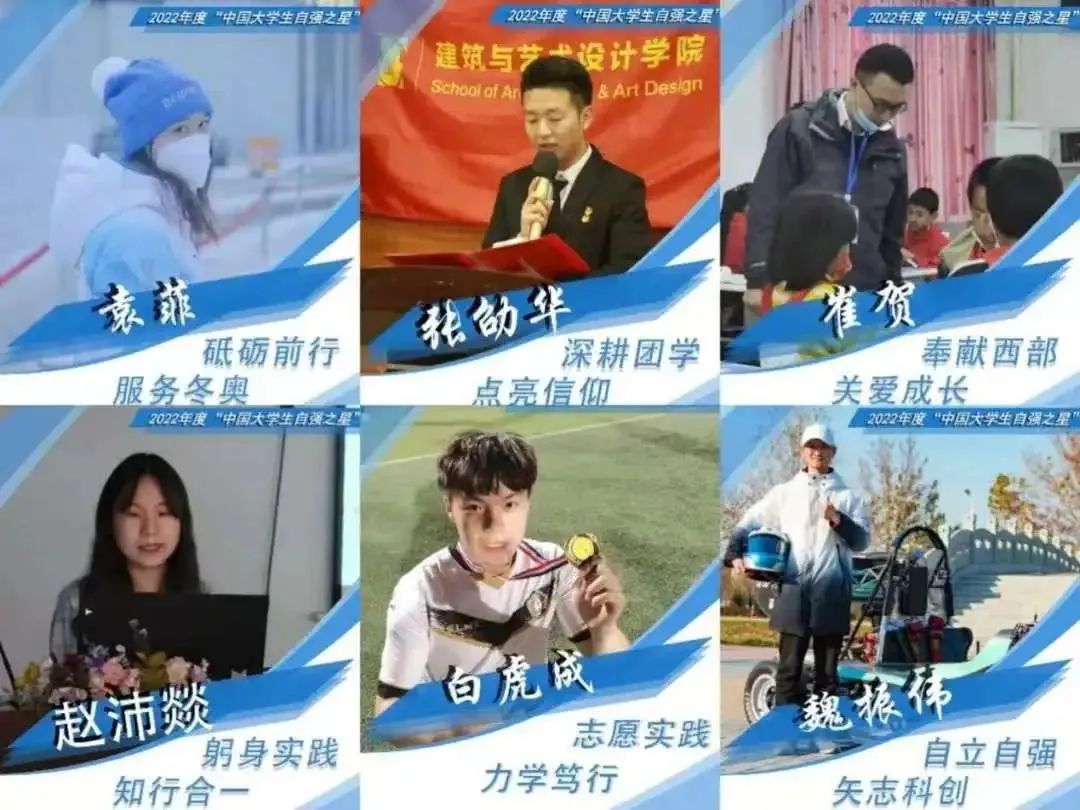 港澳六宝大典最新版