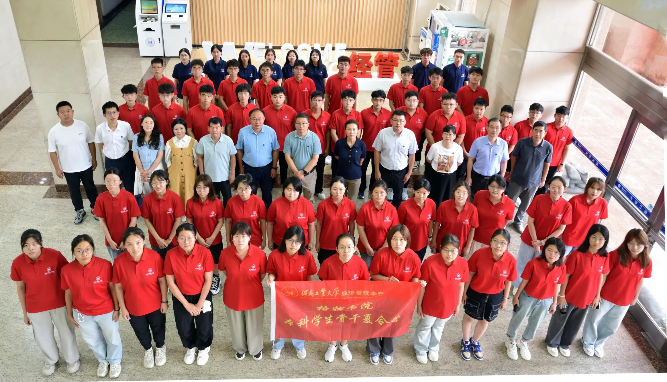 港澳六宝大典最新版