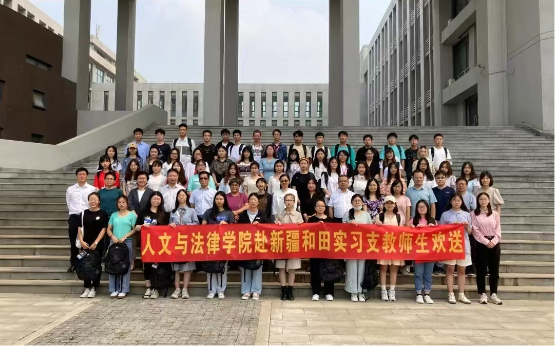 港澳六宝大典最新版