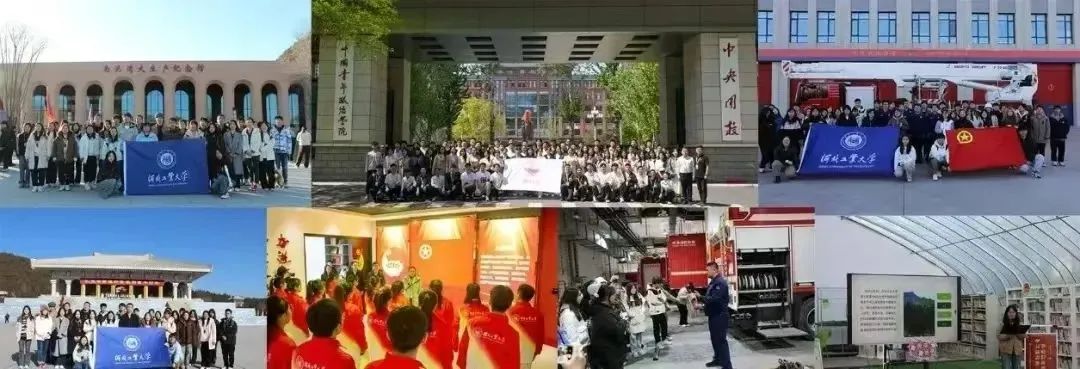 港澳六宝大典最新版