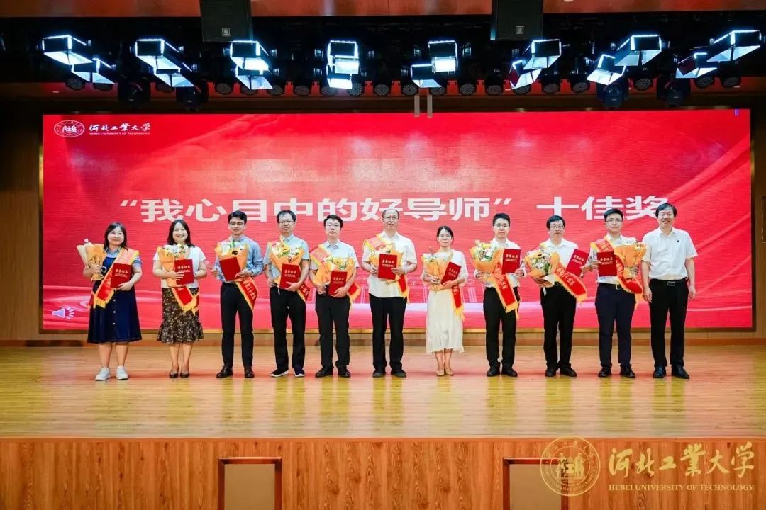 港澳六宝大典最新版