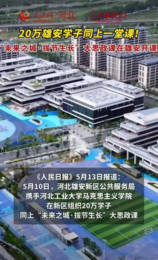 港澳六宝大典最新版