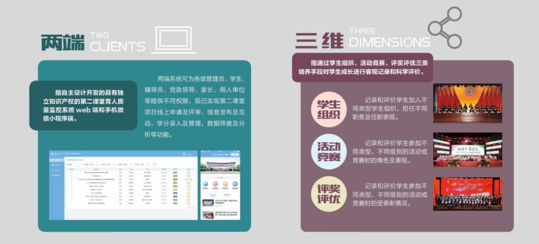 港澳六宝大典最新版