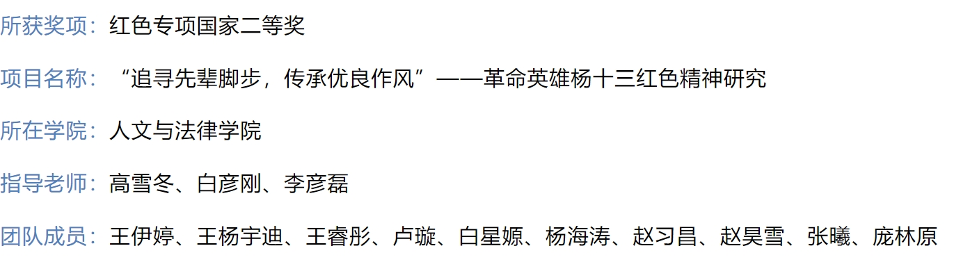 港澳六宝大典最新版