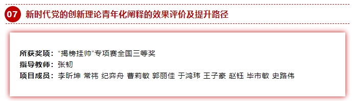 港澳六宝大典最新版