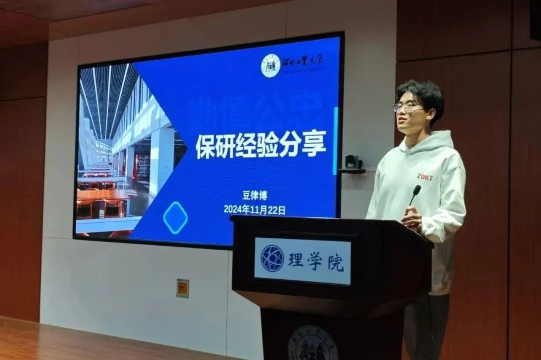 港澳六宝大典最新版