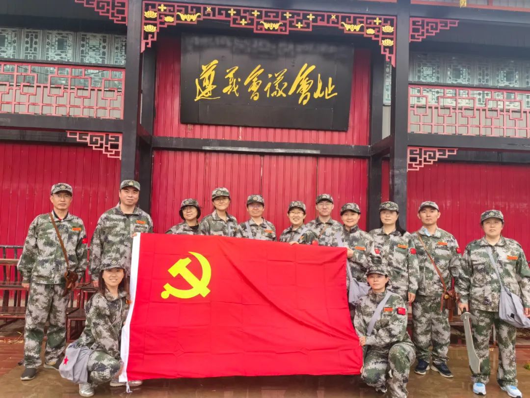 港澳六宝大典最新版