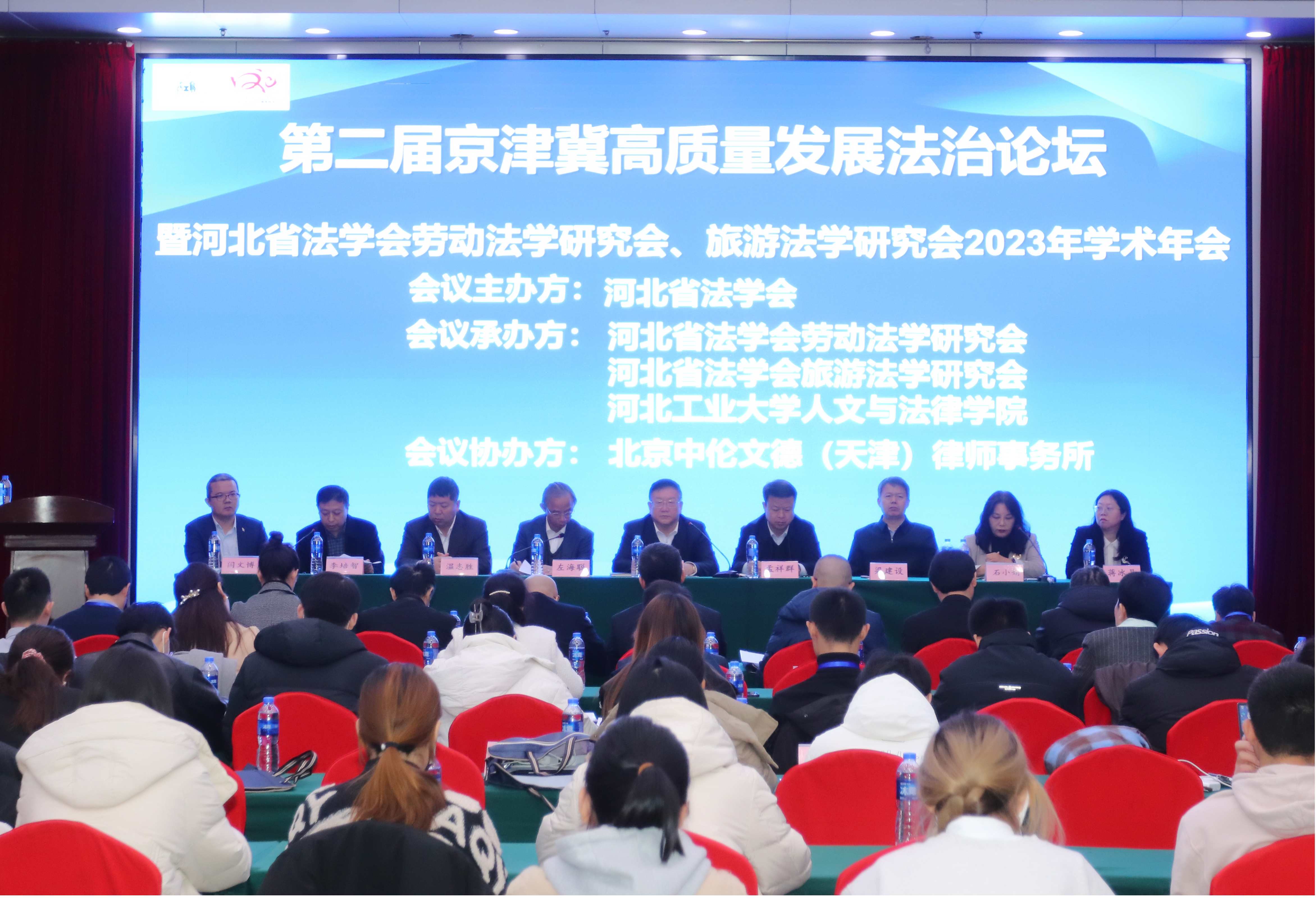 港澳六宝大典最新版