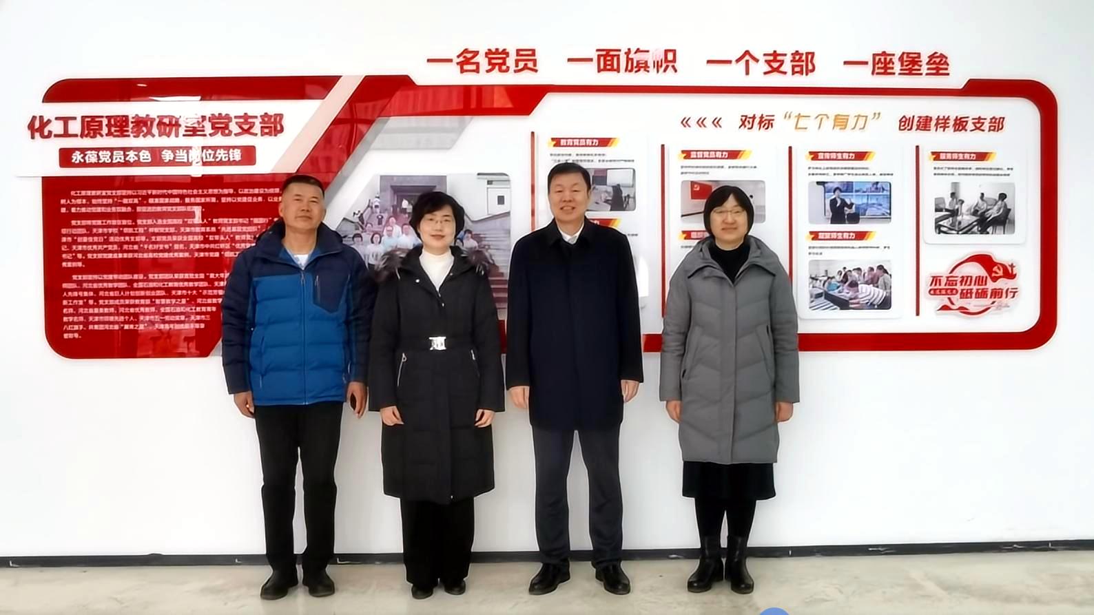 港澳六宝大典最新版