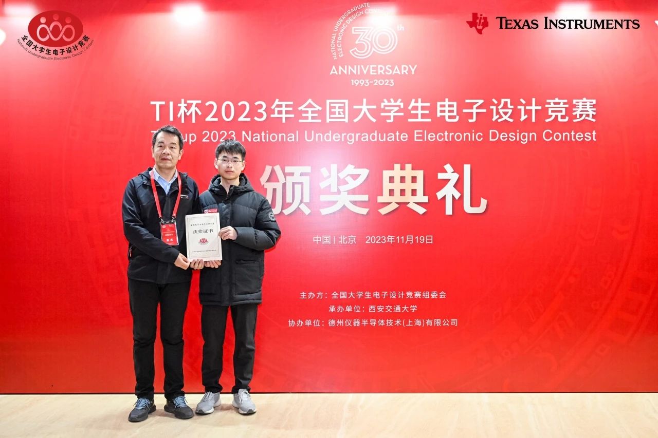 港澳六宝大典最新版