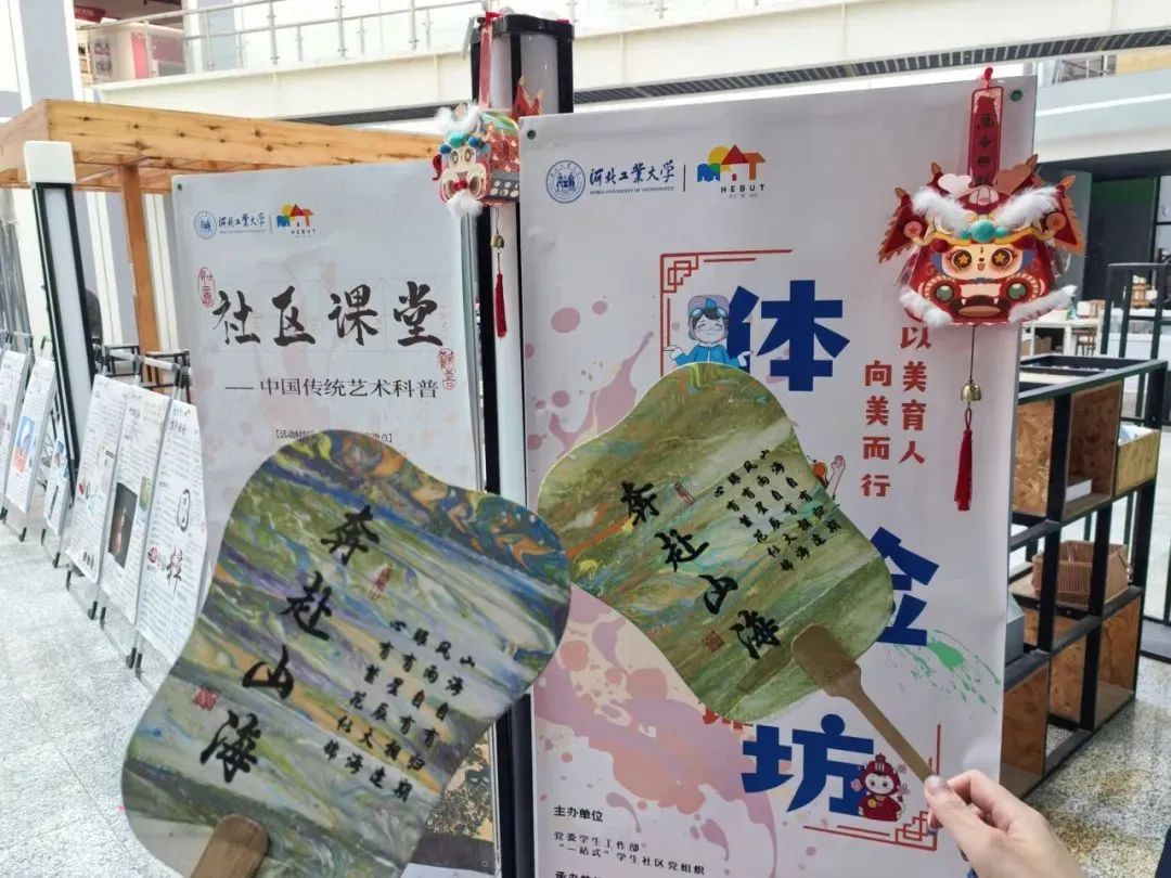 港澳六宝大典最新版