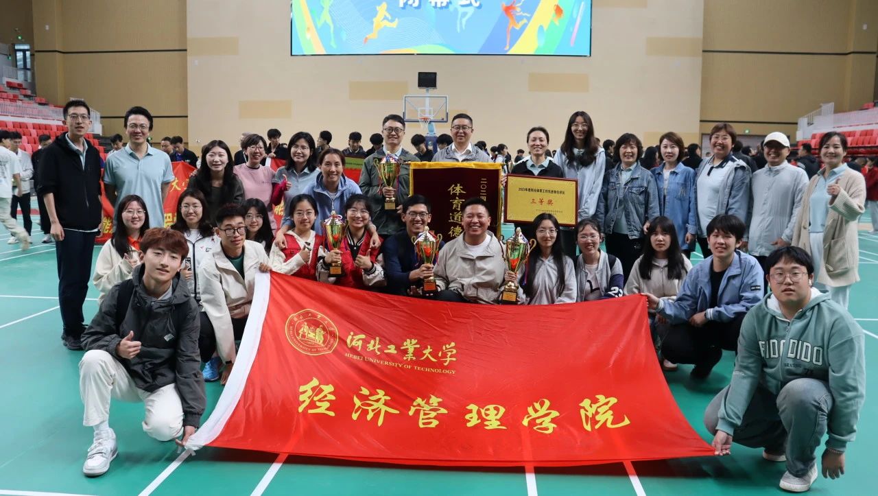 港澳六宝大典最新版