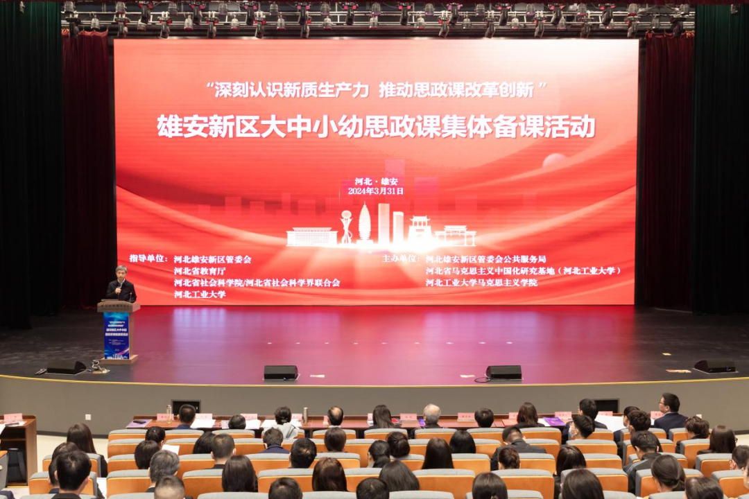 港澳六宝大典最新版