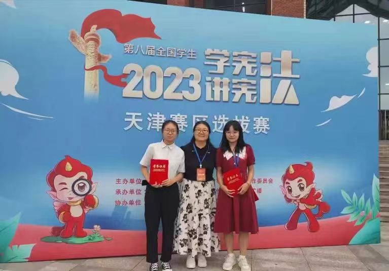 港澳六宝大典最新版