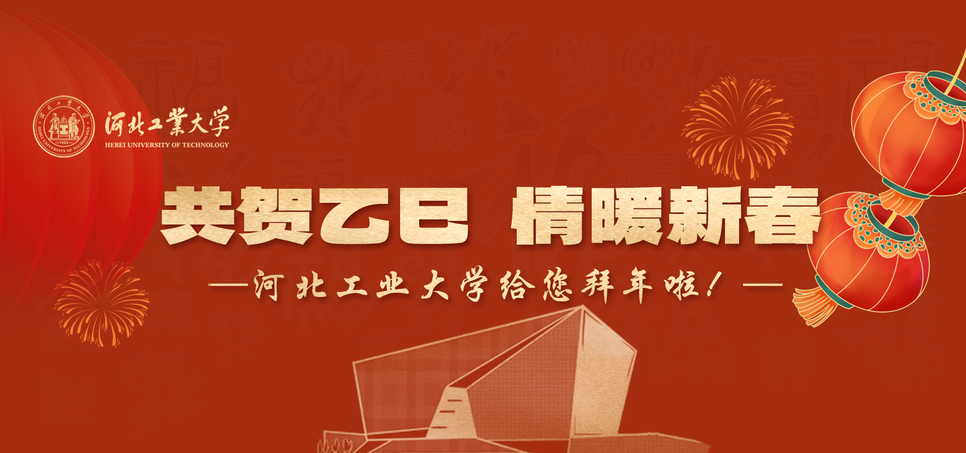 港澳六宝大典最新版