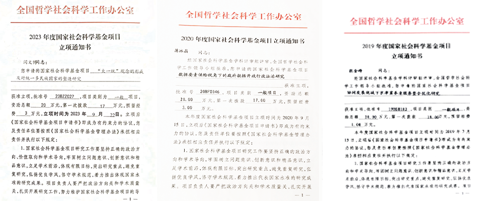 港澳六宝大典最新版