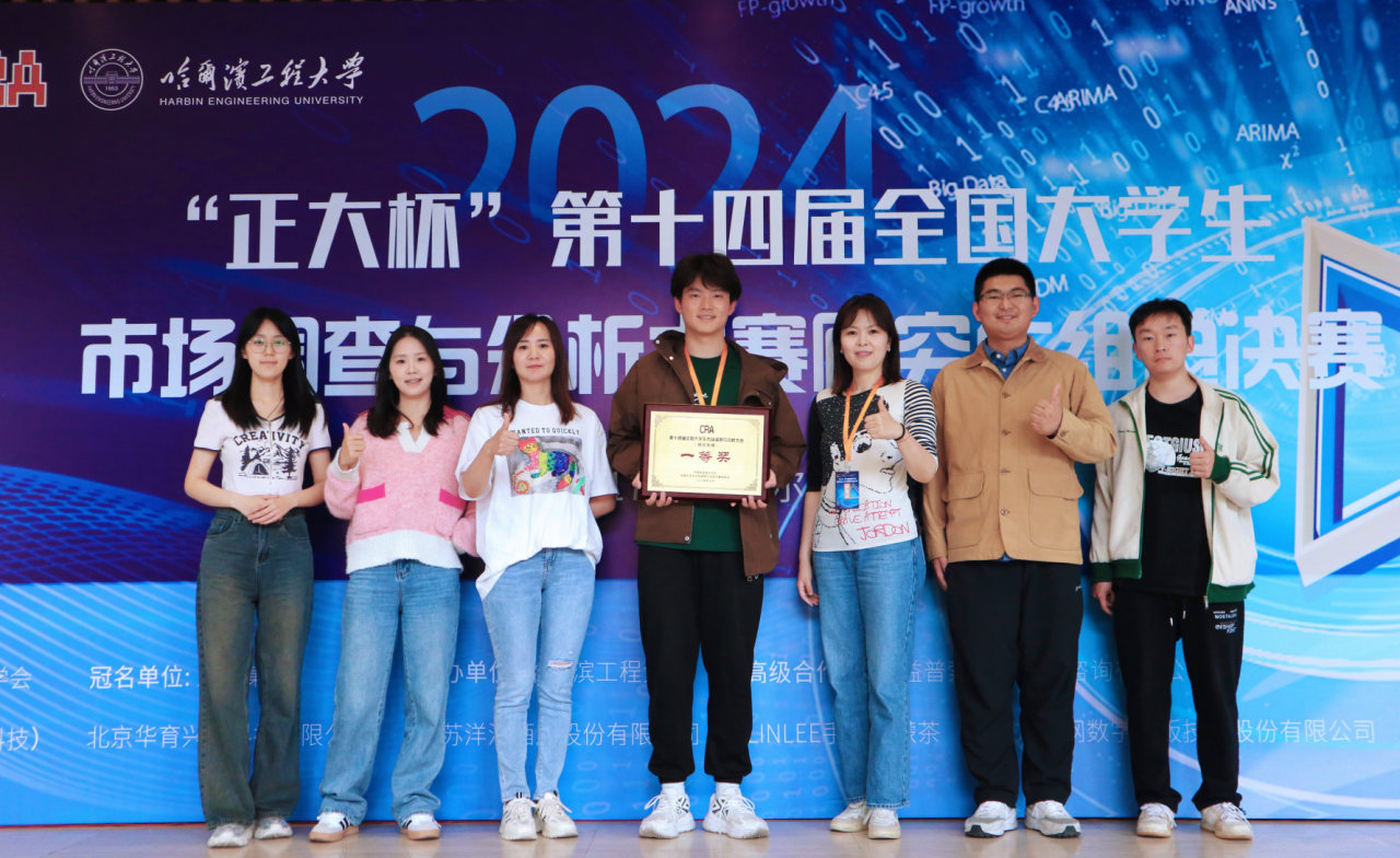 港澳六宝大典最新版