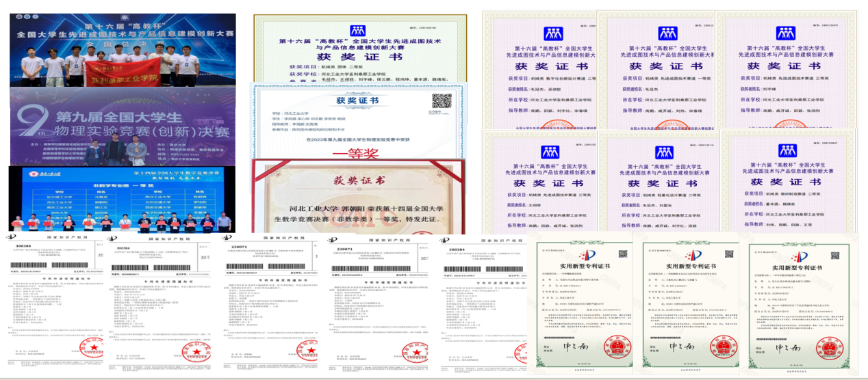 港澳六宝大典最新版
