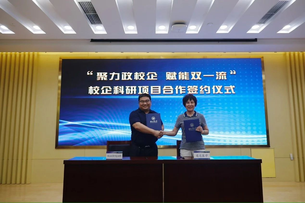 港澳六宝大典最新版
