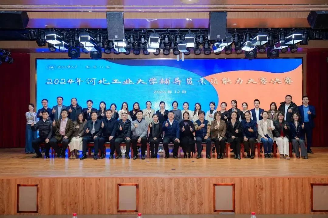 港澳六宝大典最新版