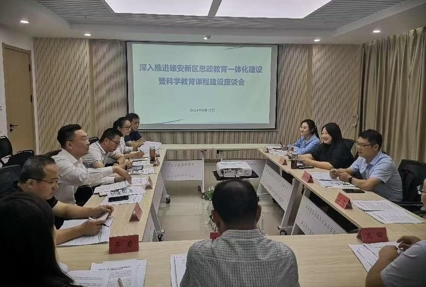 港澳六宝大典最新版