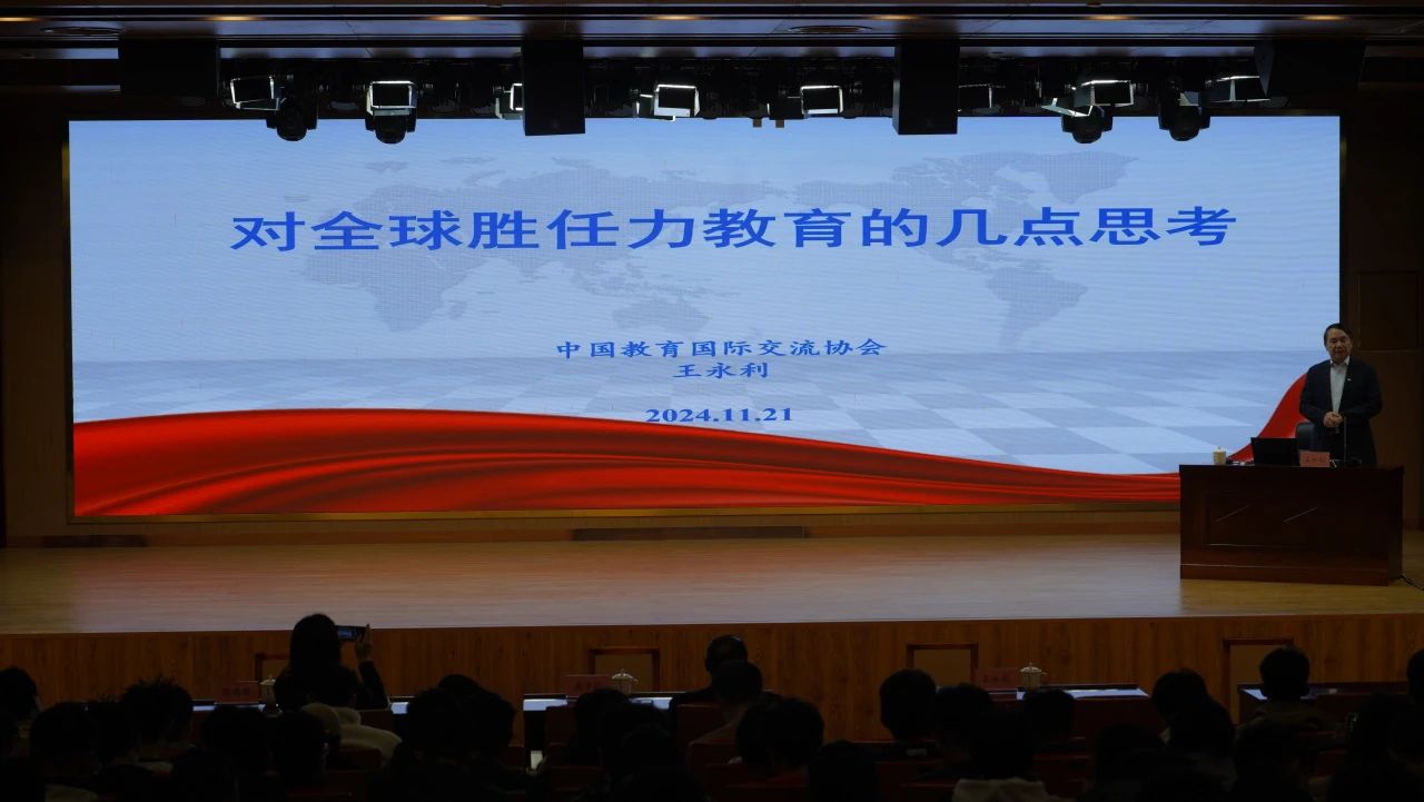 港澳六宝大典最新版