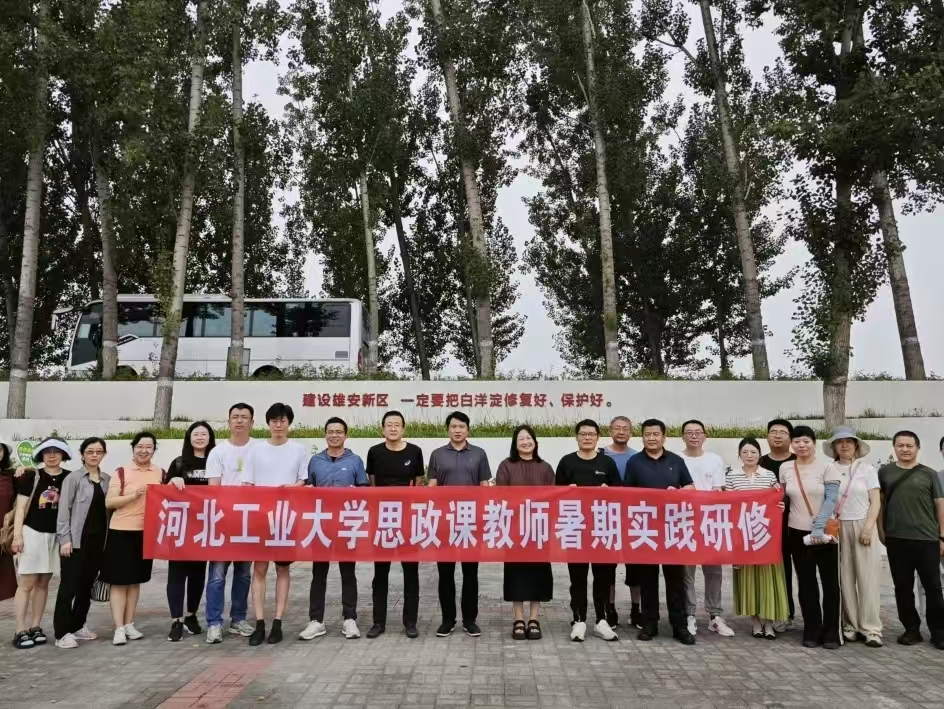 港澳六宝大典最新版