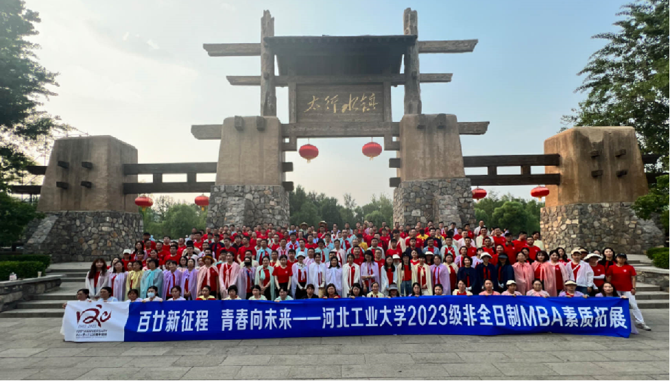 港澳六宝大典最新版