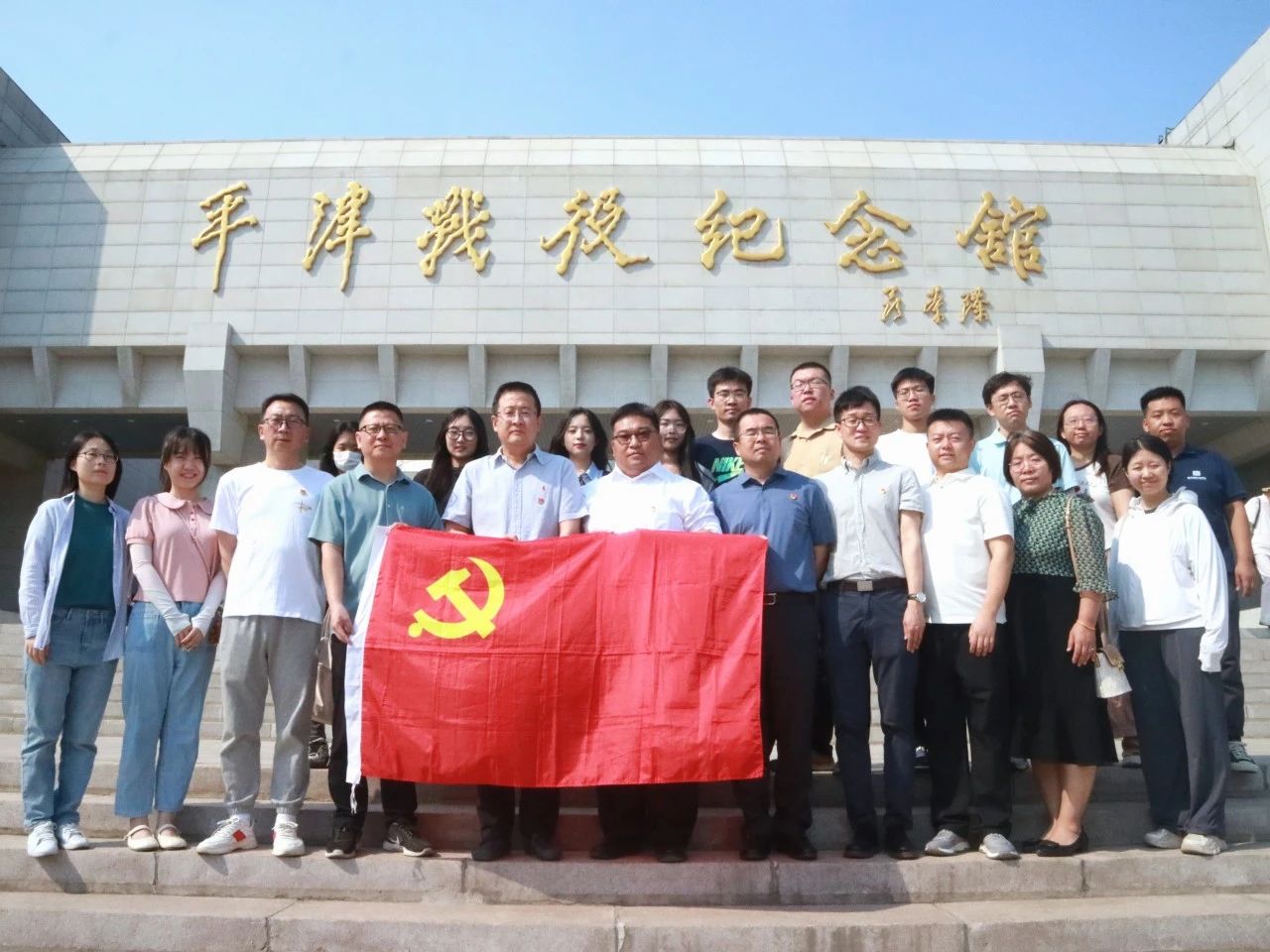 港澳六宝大典最新版