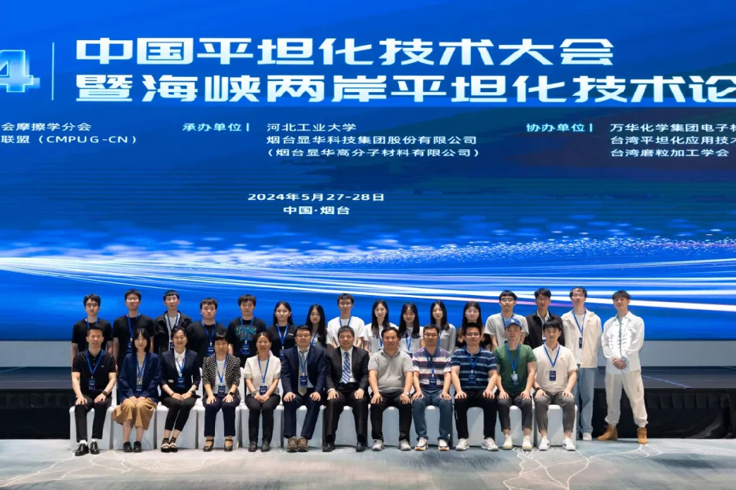 港澳六宝大典最新版