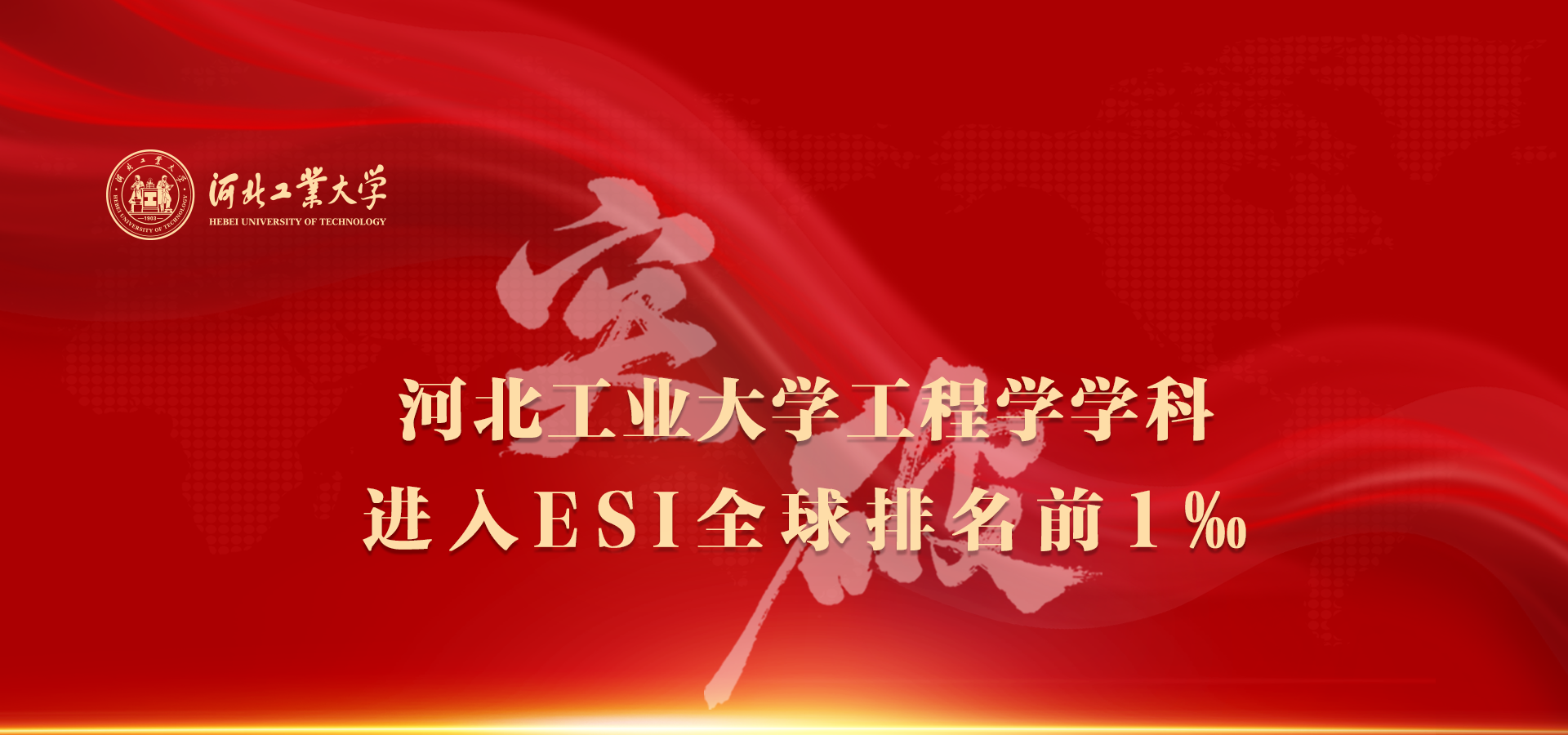 港澳六宝大典最新版