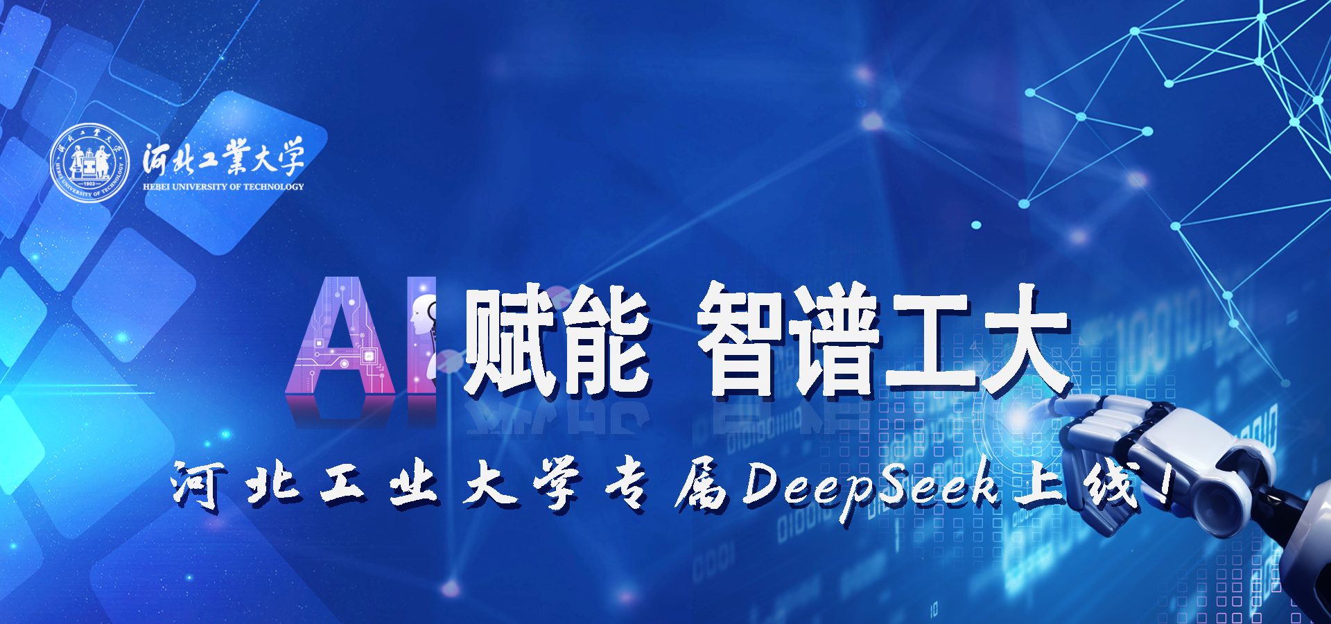 港澳六宝大典最新版