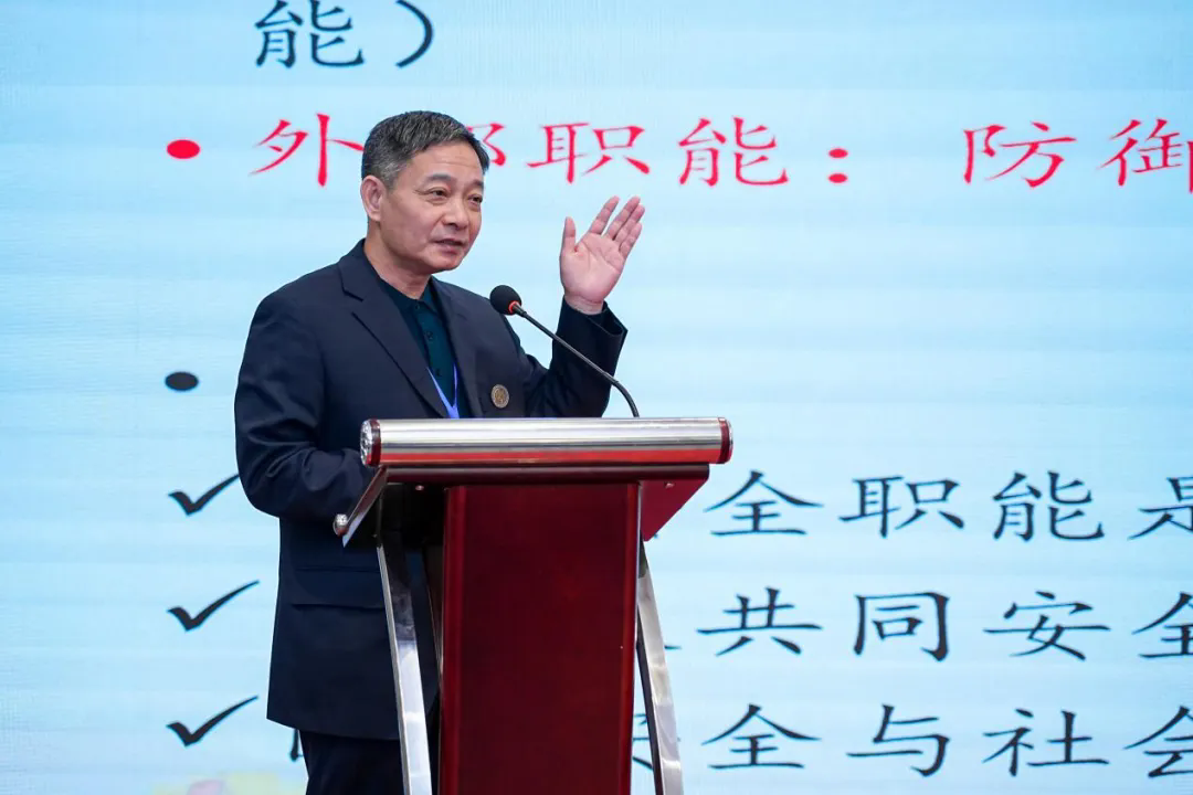港澳六宝大典最新版