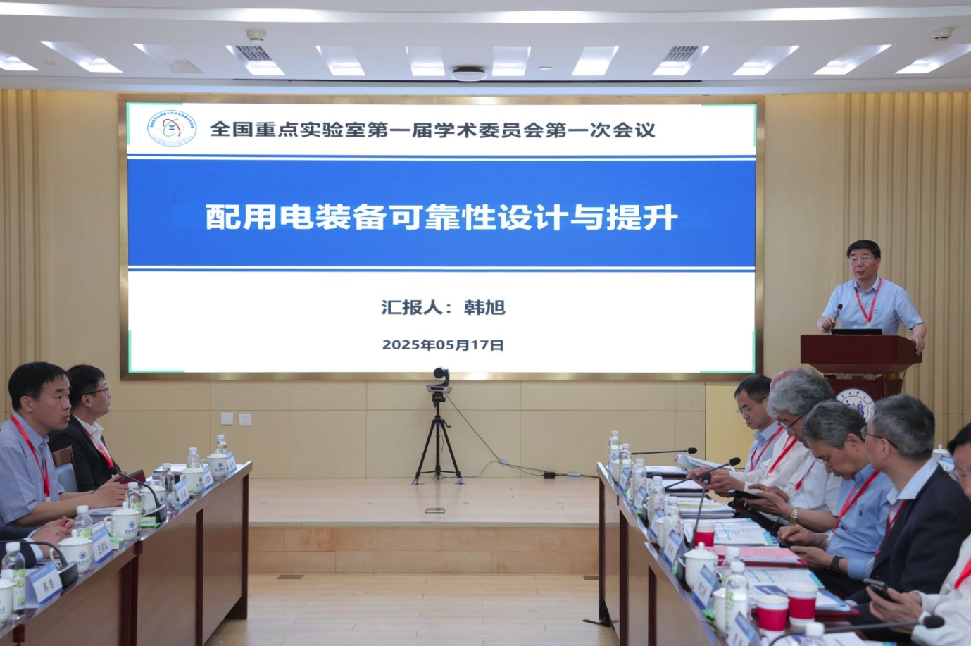港澳六宝大典最新版
