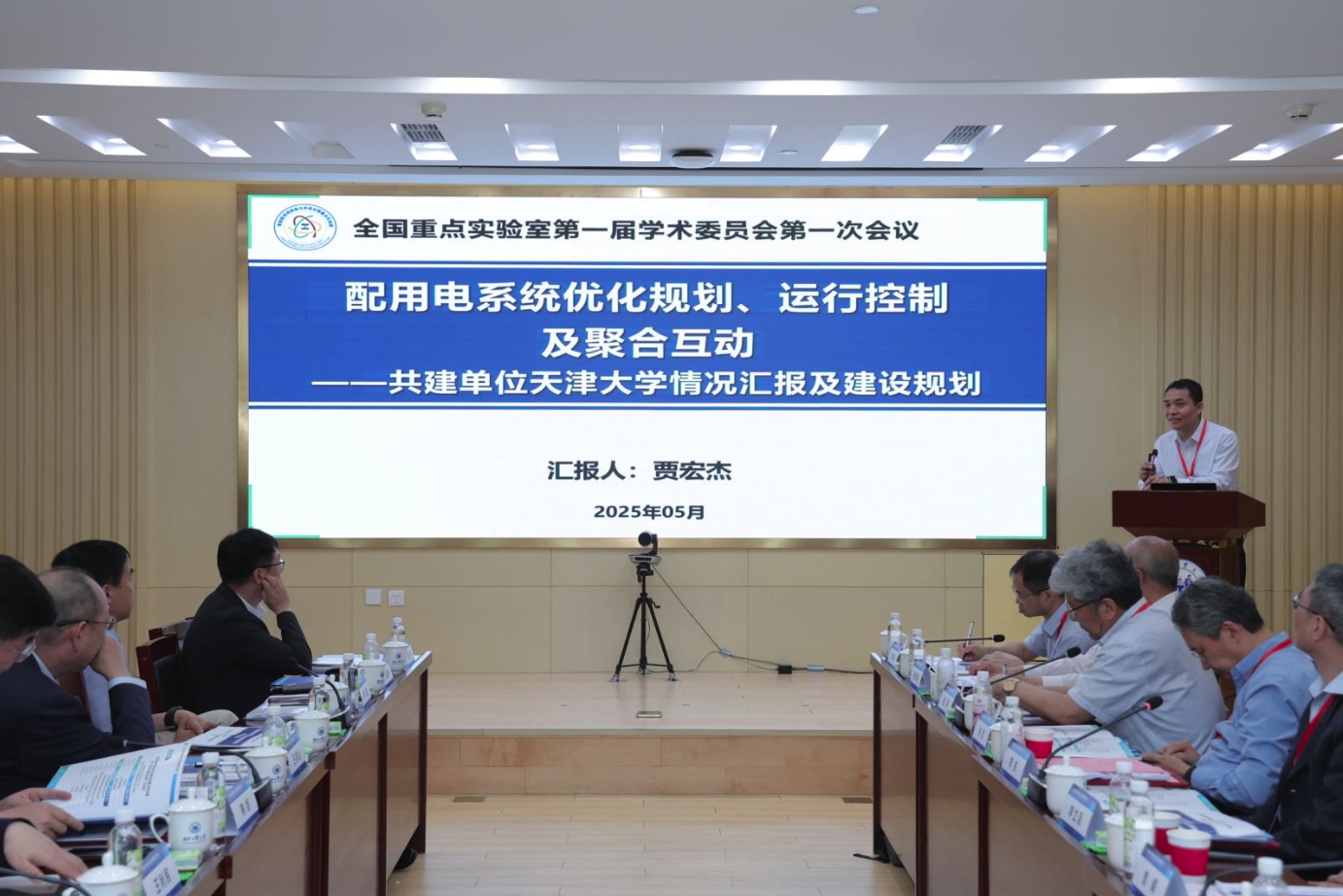 港澳六宝大典最新版
