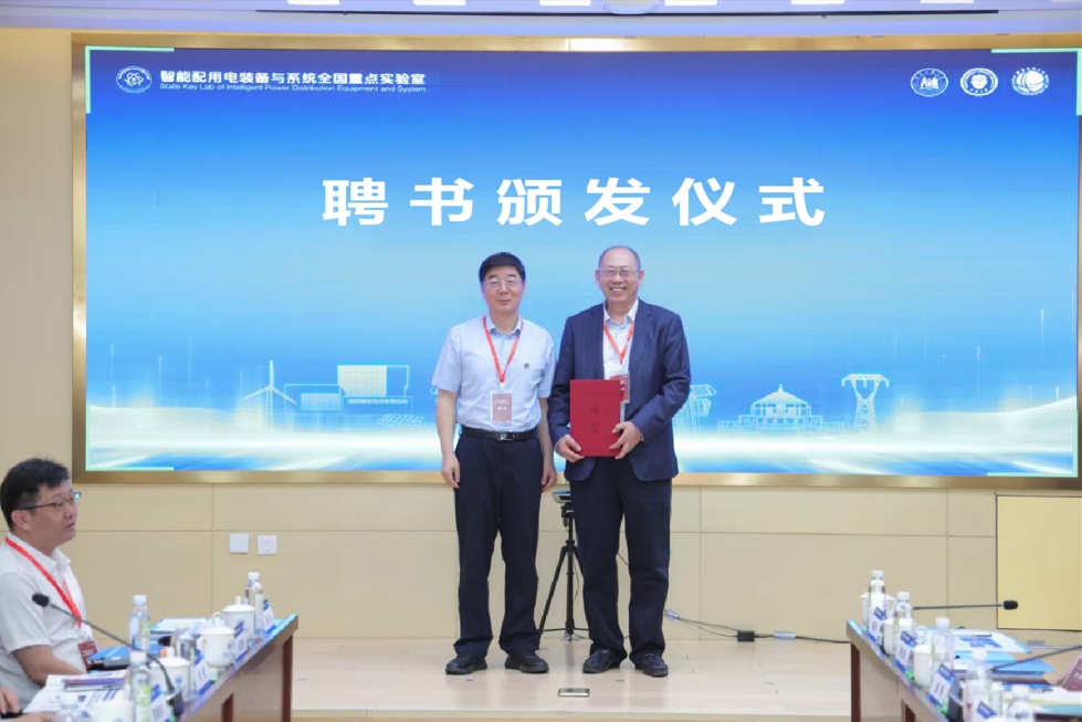 港澳六宝大典最新版