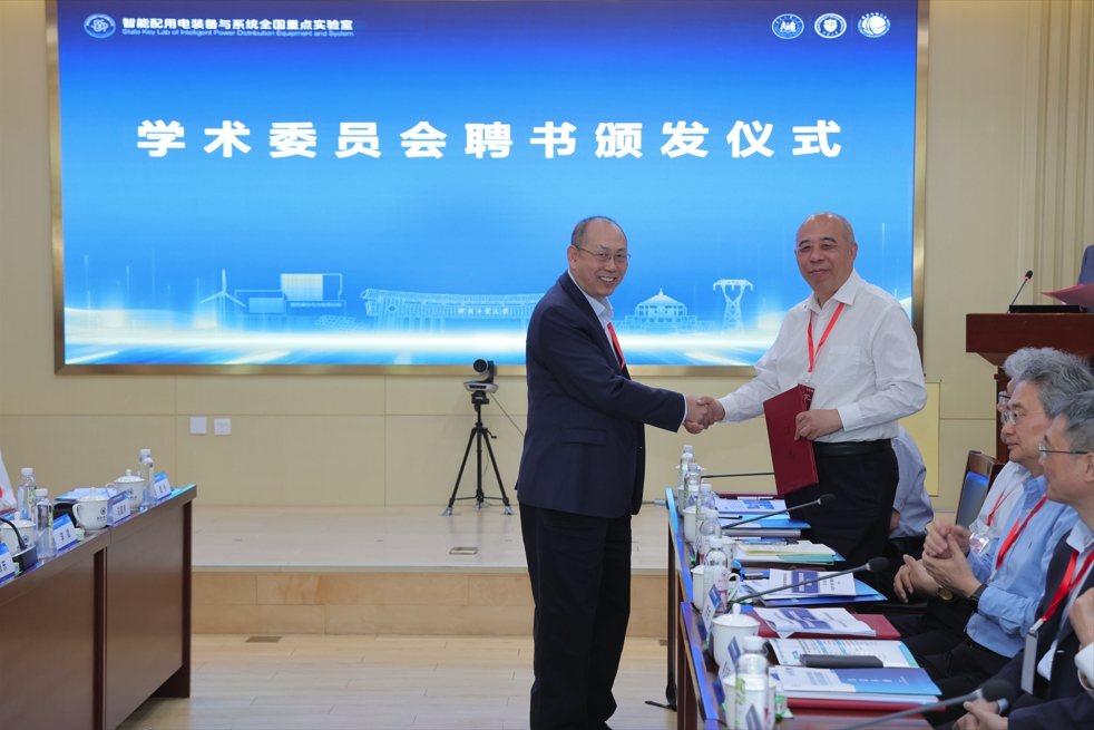 港澳六宝大典最新版
