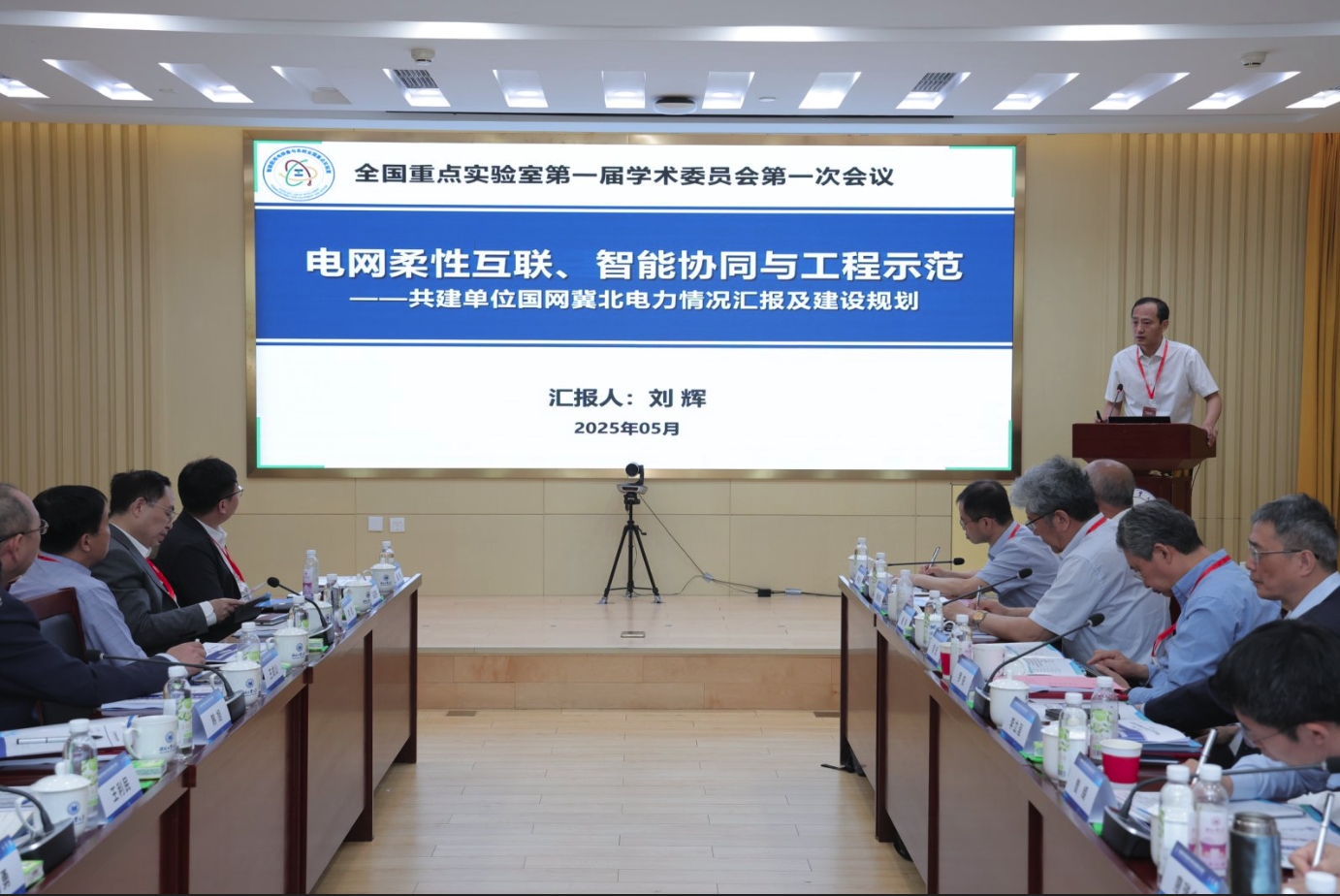 港澳六宝大典最新版