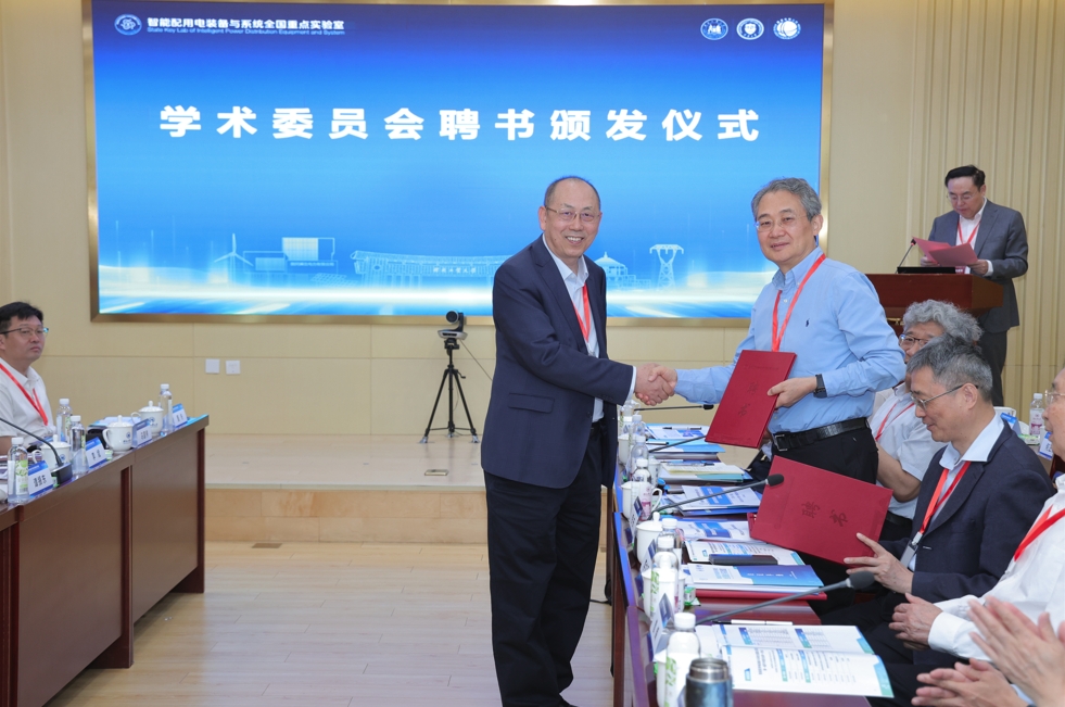 港澳六宝大典最新版