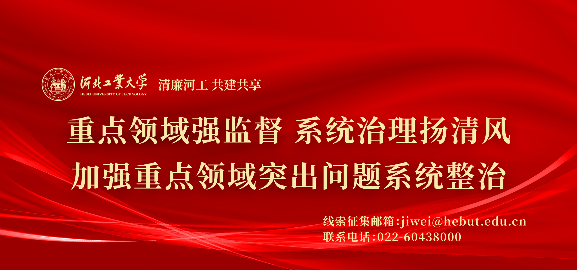 港澳六宝大典最新版