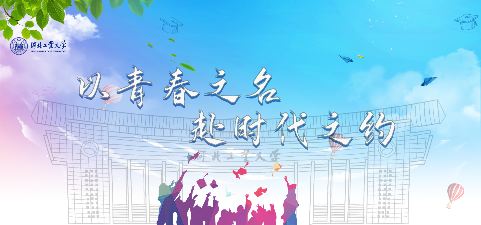 港澳六宝大典最新版