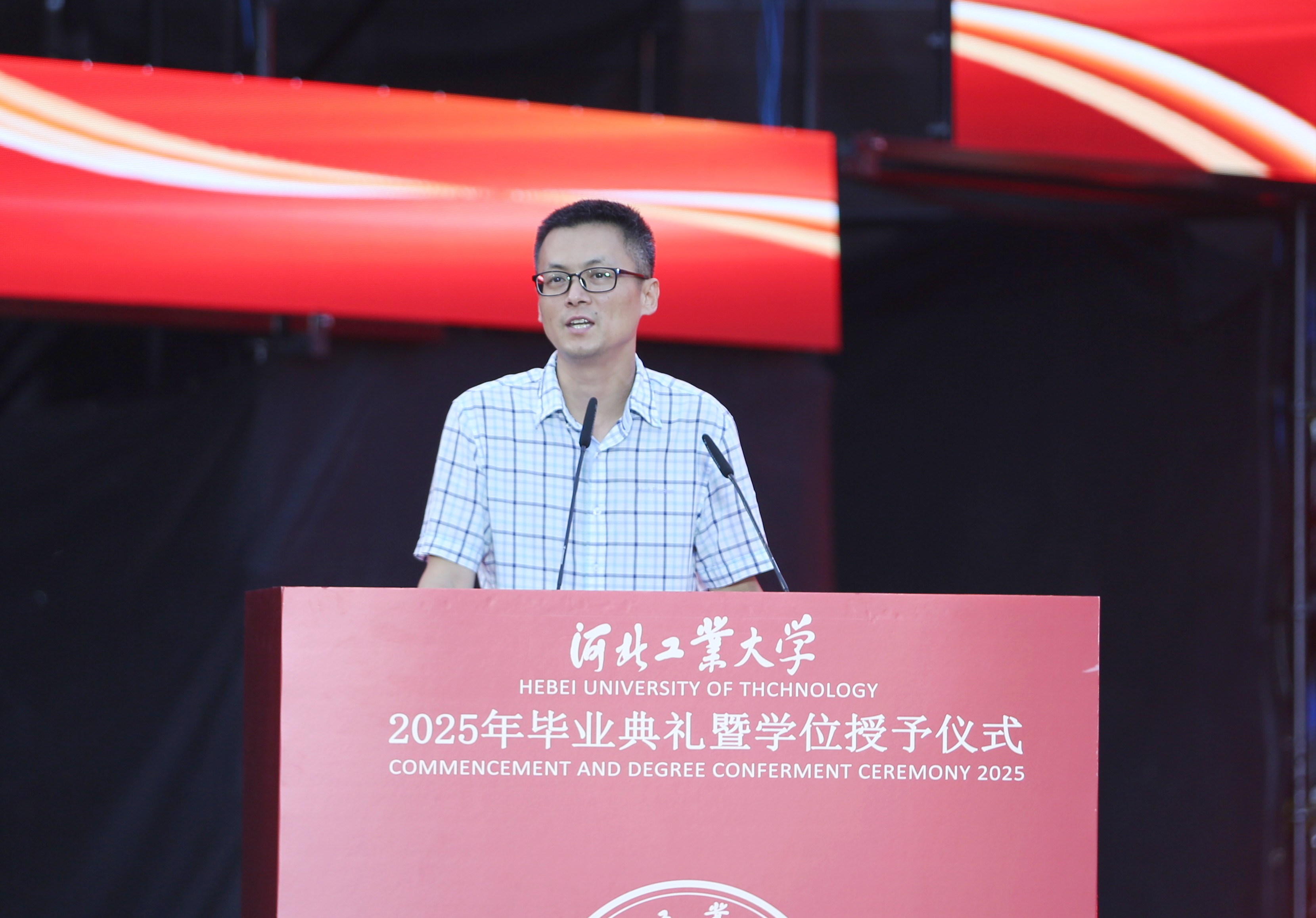 港澳六宝大典最新版
