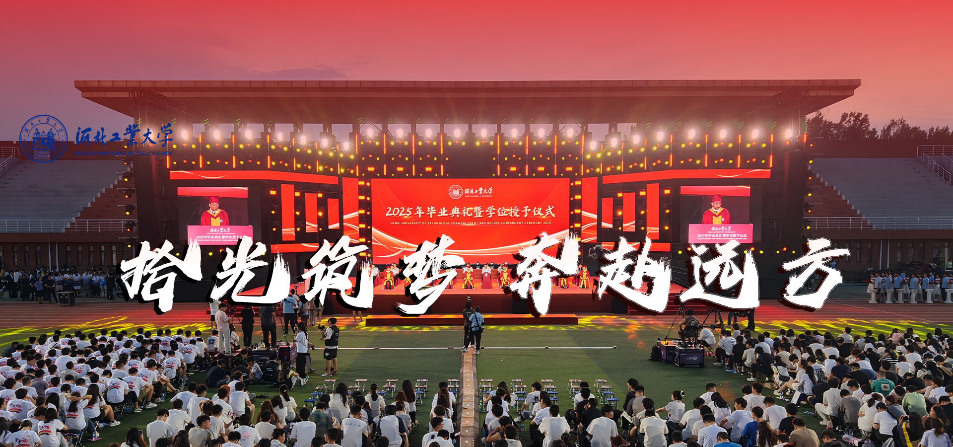 港澳六宝大典最新版