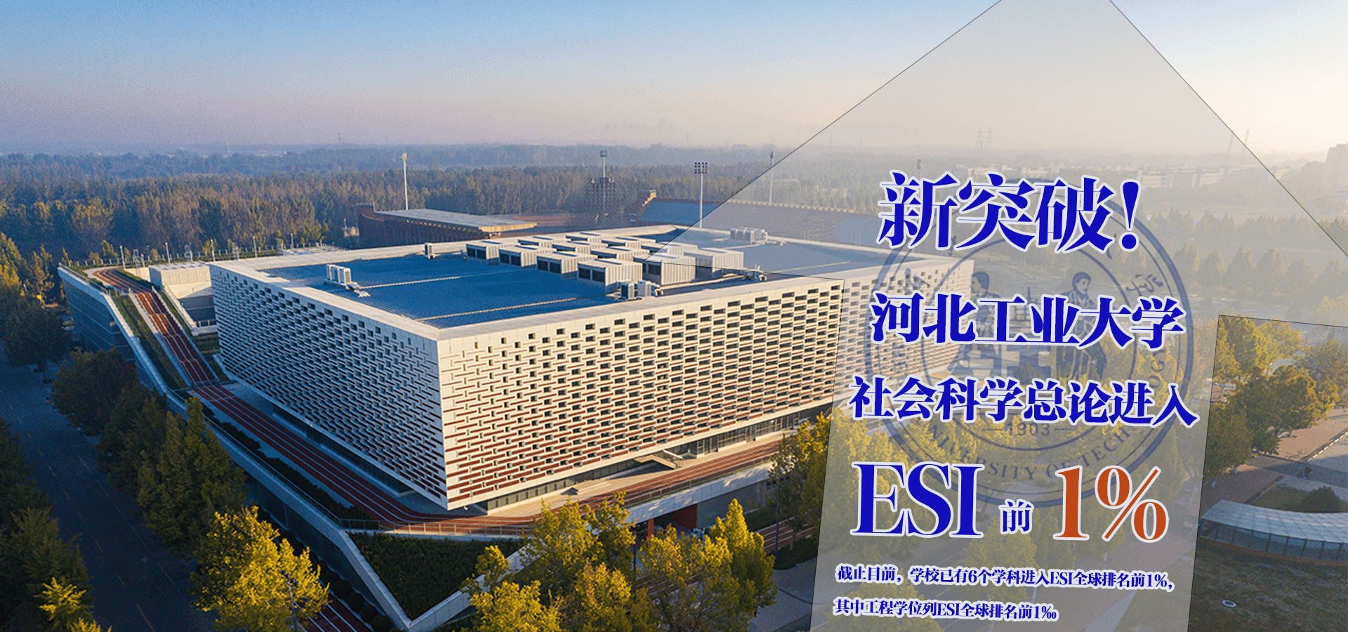 港澳六宝大典最新版