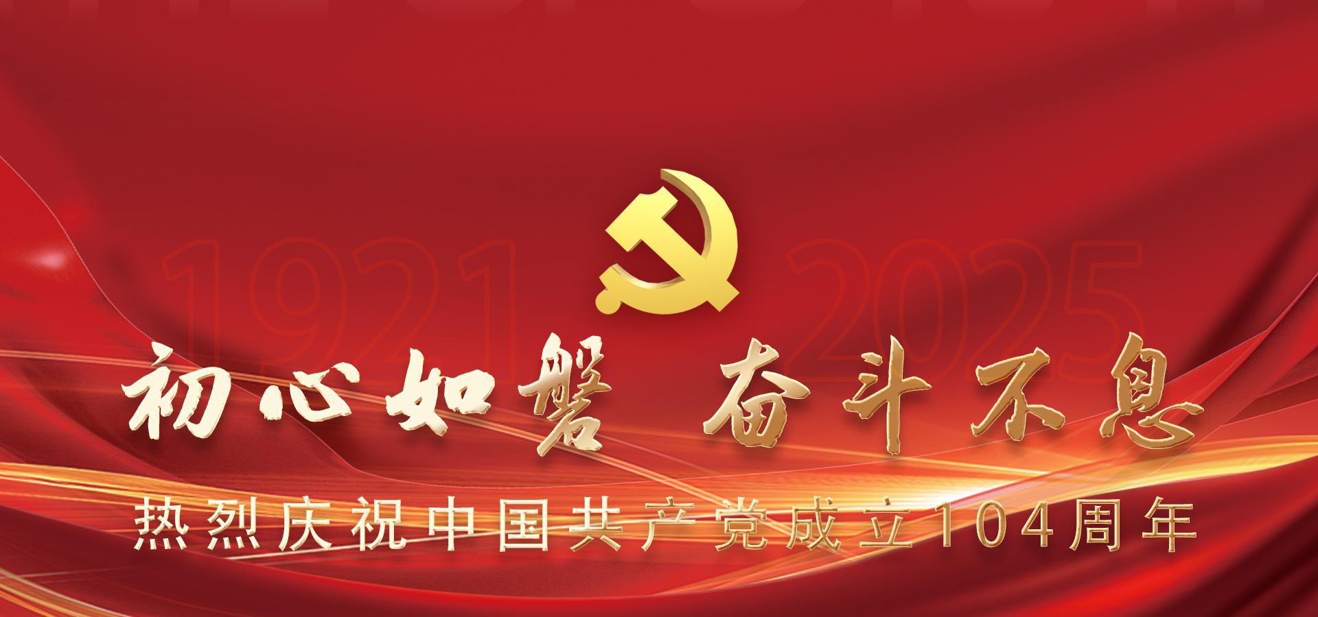 港澳六宝大典最新版