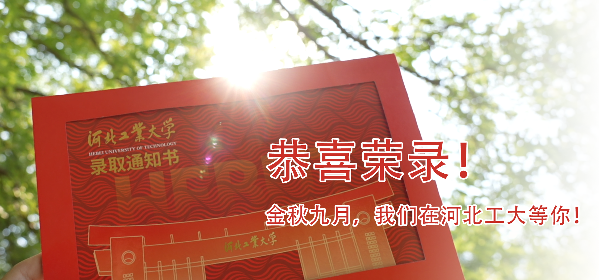 港澳六宝大典最新版